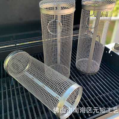 户外BBQ烧烤笼Greatest Grilling Basket Ever不锈钢烧烤网筒