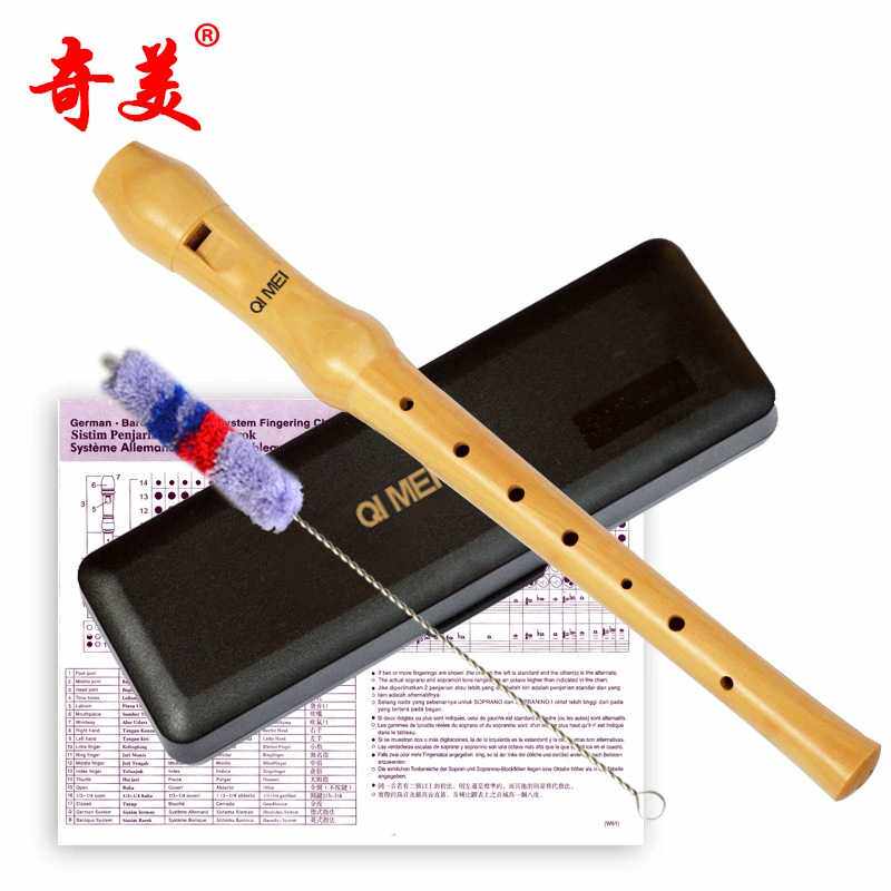 奇美牌高音德式八孔木质竖笛/奇美8孔木笛/