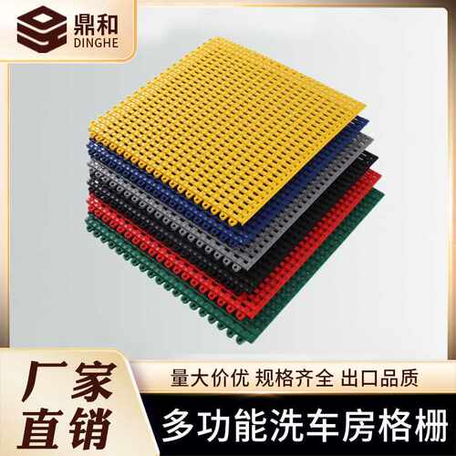 PVC软垫塑胶地垫门垫厨房浴室脚垫车间仓库地板垫格栅