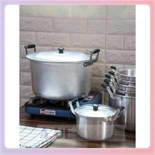 3YK老式家用铝锅大号白钢商用煮面月子烧水煤气小号双耳加厚矮锅