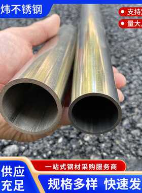 304不锈钢圆管35 38 45 51mm 201拉丝方管加厚 镜面扁通40*80加厚