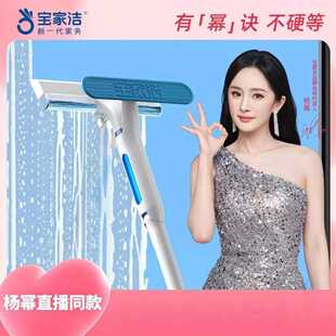 玻璃擦窗器家用窗外清洗集水高空高楼外窗户双面擦懒人擦窗