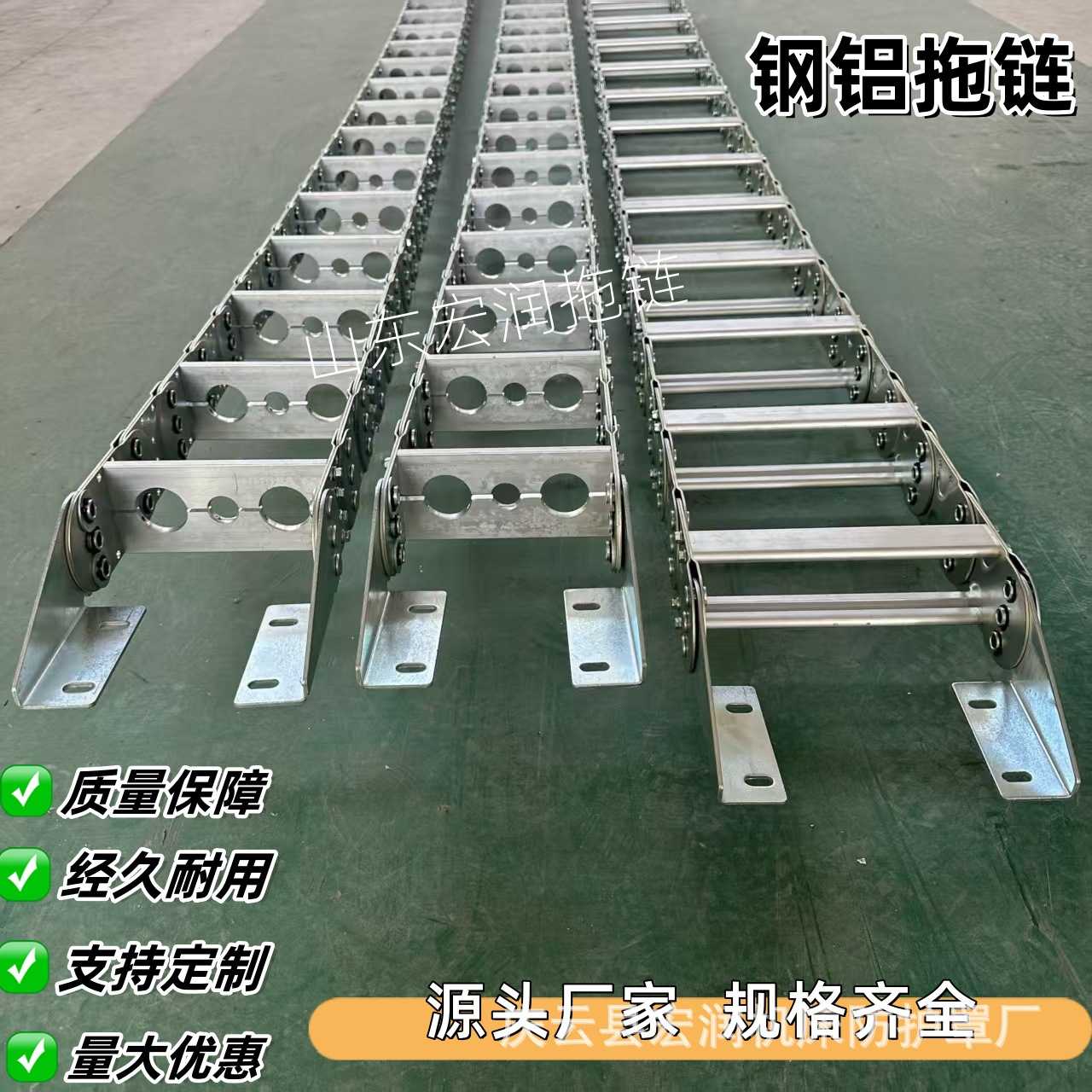电缆穿线油管金属坦克链供应TL桥式全封闭打孔钢制钢铝拖链