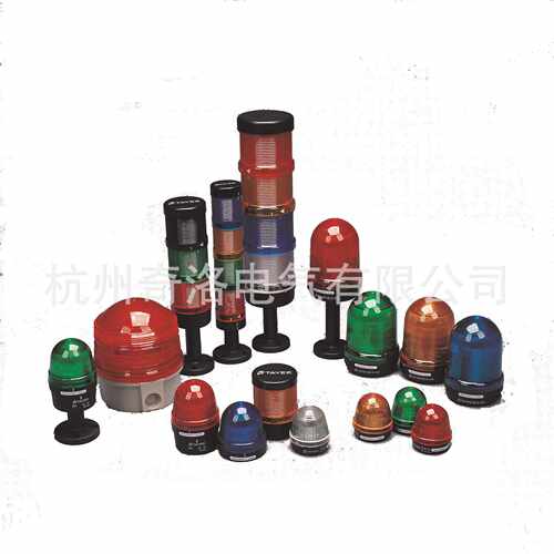现货TAYEE上海天逸三色灯JD50组合式警示灯报警灯JD501-L01G024