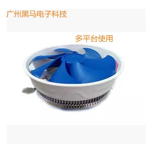 北风谷玄鸟CPU风扇 台式机电脑多平台使用CPU散热器风扇厂价直销