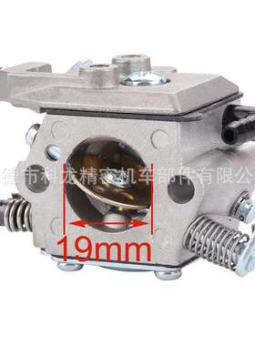 Stihl 021 023 025 MS210 MS230 MS250 套件替换 Walbro WT286