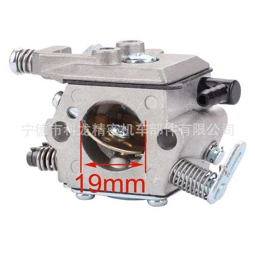 Stihl 021 023 025 MS210 MS230 MS250 套件替换 Walbro WT286