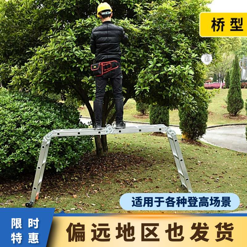 特厚梯子家用折叠楼梯伸缩梯子升降人字梯加厚多功能工程便携梯子