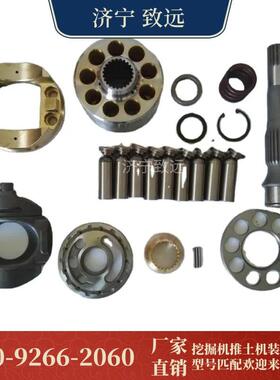 PC300-7 PC350-7液压泵轴708-2G-12111 708-2G-12180 708-2G-1212