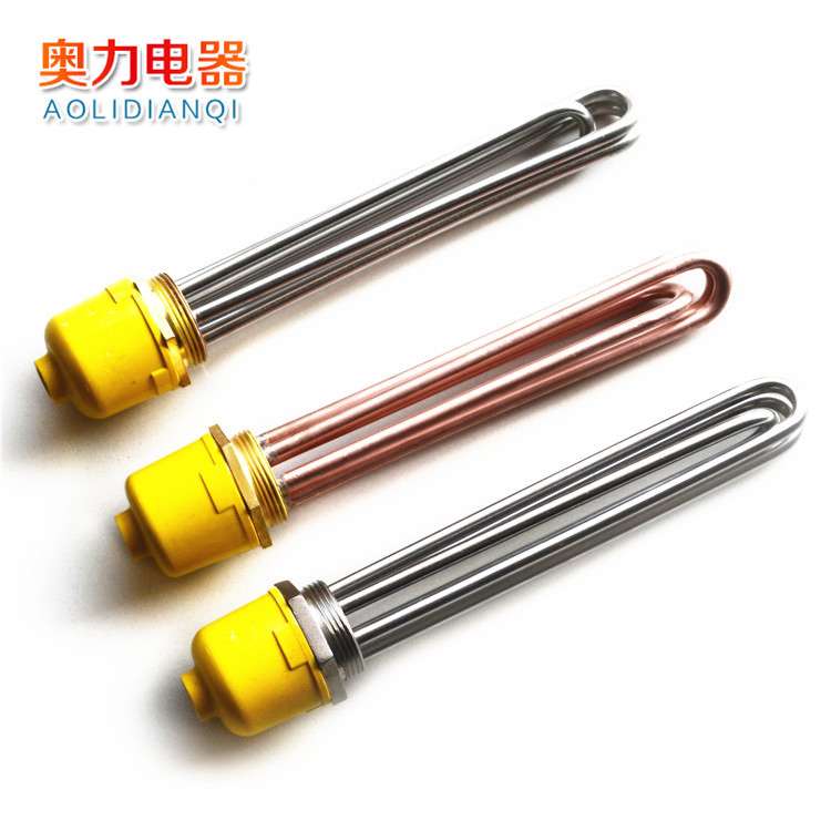 太阳能电热管380V加热管DN40锅炉发热管 1.5寸六角头电加热管220V