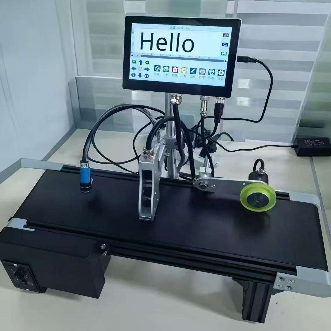 志诚G5喷码机智能小型流水线打码机纸盒瓶子塑料袋自动日期喷码机