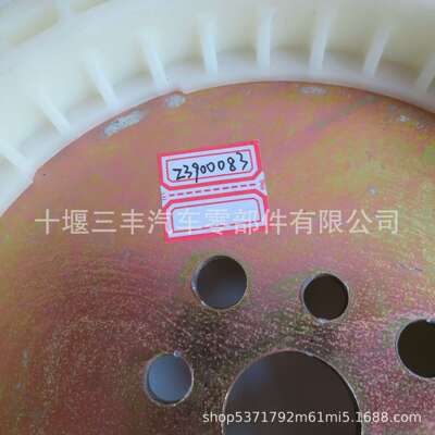 柴油发动机配件4BT 6BT风扇叶3900083直径540