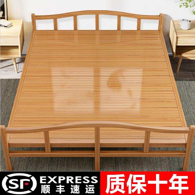 折叠床单人双人简易家用成人客厅两用可折叠出租房老式出租屋