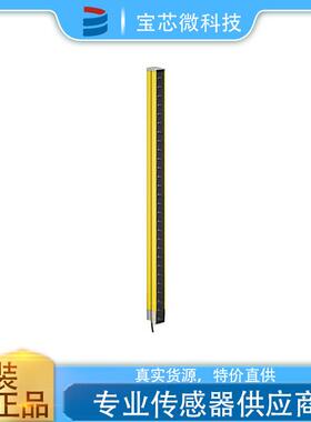 德国Leuze劳易测 安全光幕接收器 型号ELC110R17-900