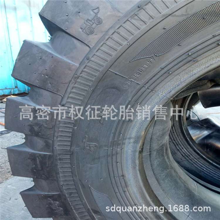矿用 轮胎工程 铲车16/70-20装载机轮胎20.5/70-16波浪花纹带麻点