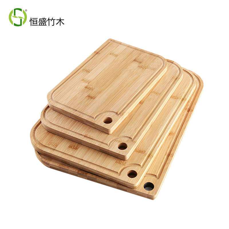 恒盛竹木砧板切菜板竹质方形易清洗家用案板家庭装套装
