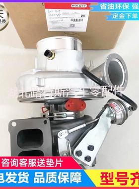 东风康明斯QSZ13L E3发动机HE551W涡轮增压器C5325398 5325394