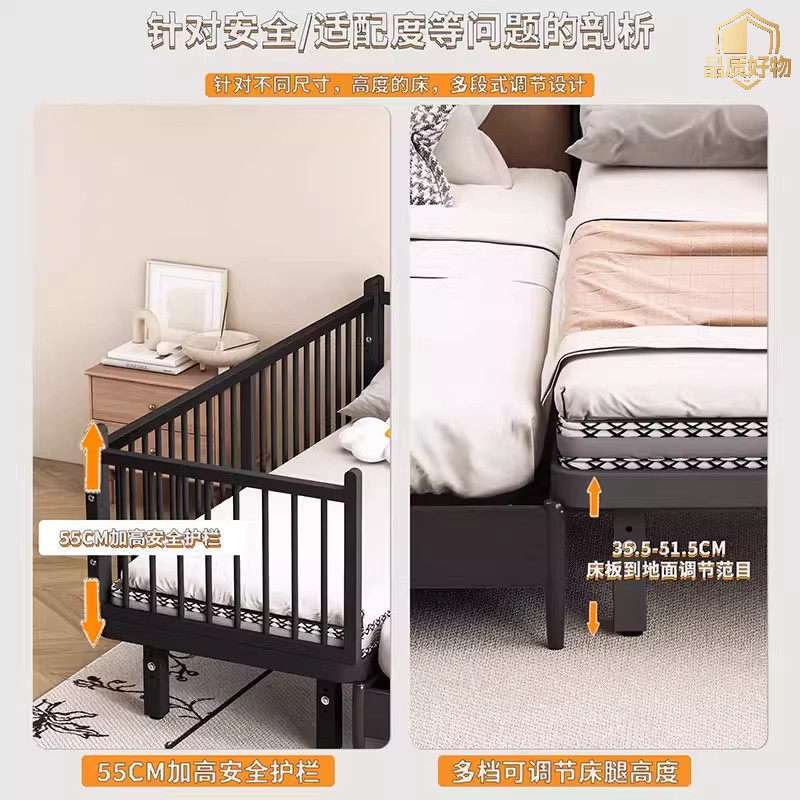 拼接床铁艺加宽床婴儿床平接床加床拼床儿童床小床大人可睡床边床