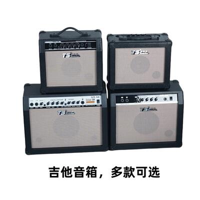 音响电吉他音箱 Guitar Amplifier木吉他乐队演出便携音箱厂