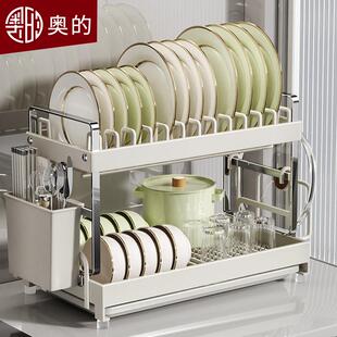 厨房碗碟收纳架台面家用多功能放碗盘碗筷碗架小型置物架沥水架子