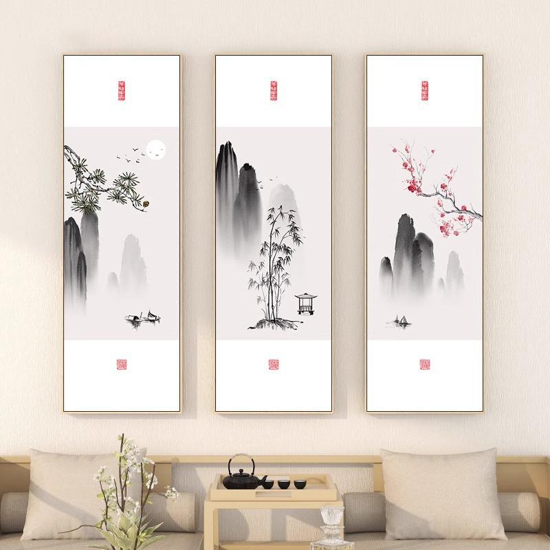 茶室客厅三联装饰画新中式松竹梅长条竖版壁画办公室风景山水挂画