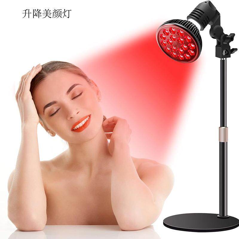 led红光灯理疗灯PAR38双芯660 850nm近红光E27桌面夹子