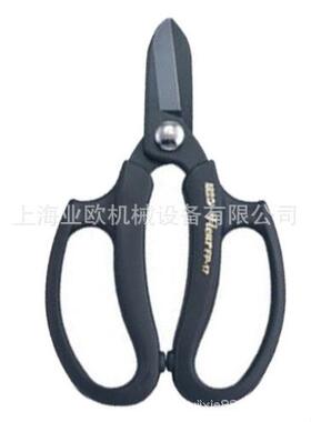 爱丽斯ARS FP-17-BK黑色园艺插花剪 花艺剪刀 花卉园艺工具