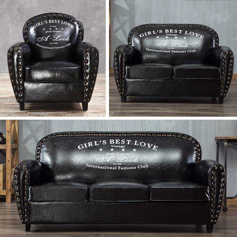 单人小户型沙发双人酒吧咖啡厅卡座三人服装店卧室座椅皮布复古风