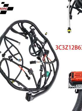 跨境热销3C3Z12B637BA汽车发动机线束适用于福特F系列改装套件6.0