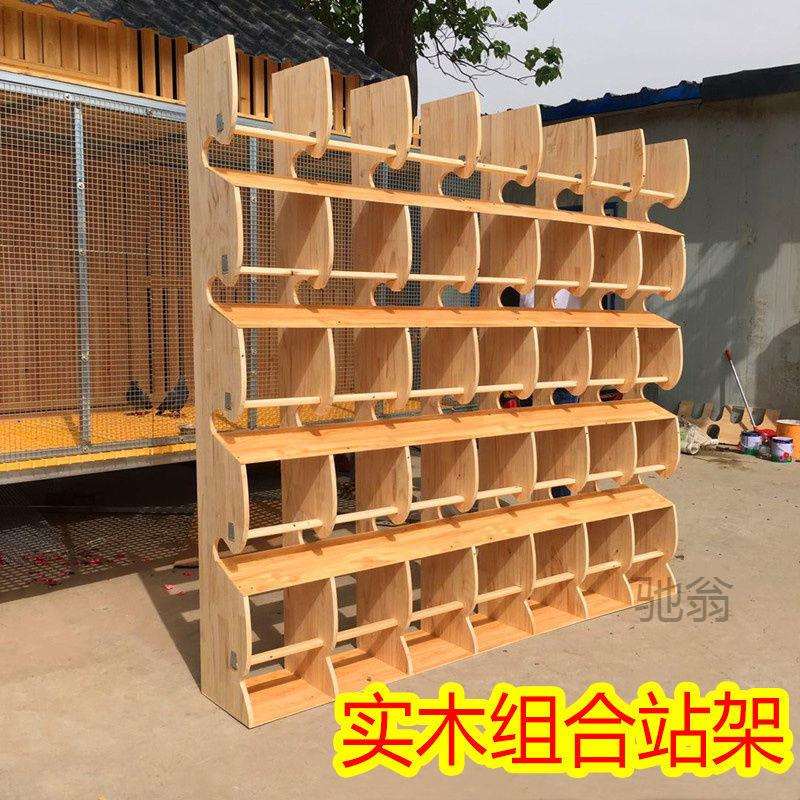 麓f鸽子用品用具赛鸽组合站架多层栖架巢箱公棚信鸽实木一体组合