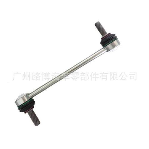 适用捷豹F-P I-P XJ XF 前后平衡杆球头稳定连杆T4A2038LR090549