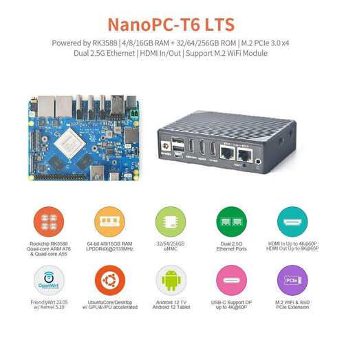 [NanoPC T6 LTS整机]4/8/16G双2.5G瑞芯微RK3588支持4/8K安卓12