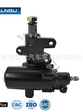 44110-35340 44110-35070 适用于 丰田RZN149.LN147 方向机