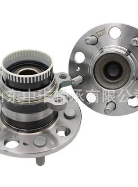 52730-3S200 52730-1D400 VKBA7570 R189.19 713626690 单元轴承