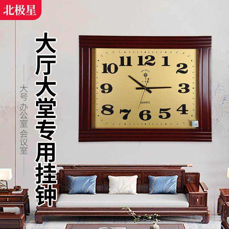 大号实木别墅挂钟办公室钟表客厅简约田园创意石英钟中式时钟玻璃