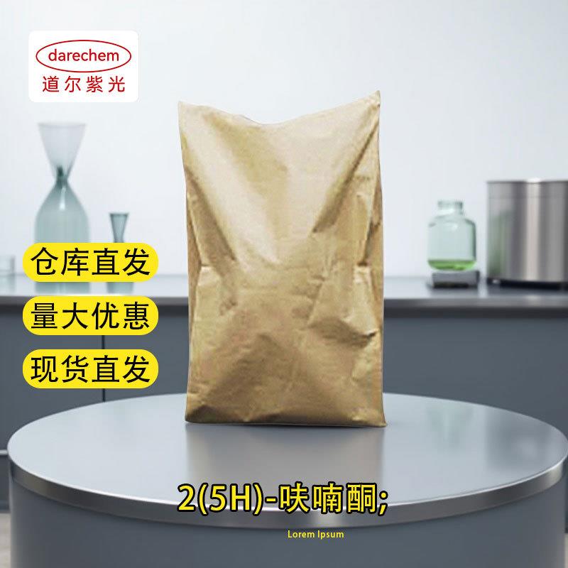 γ-巴豆酰内酯香料2(5H)-呋喃酮2(5H)5ml497-23-4品质好香气透发