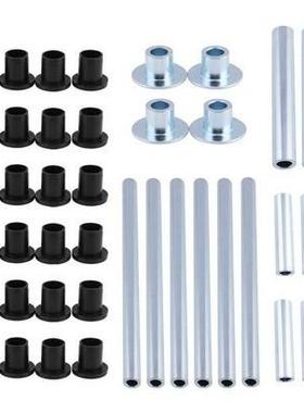 适用于北极星RZR800 Ranger XP 900 1000摆臂衬套组件