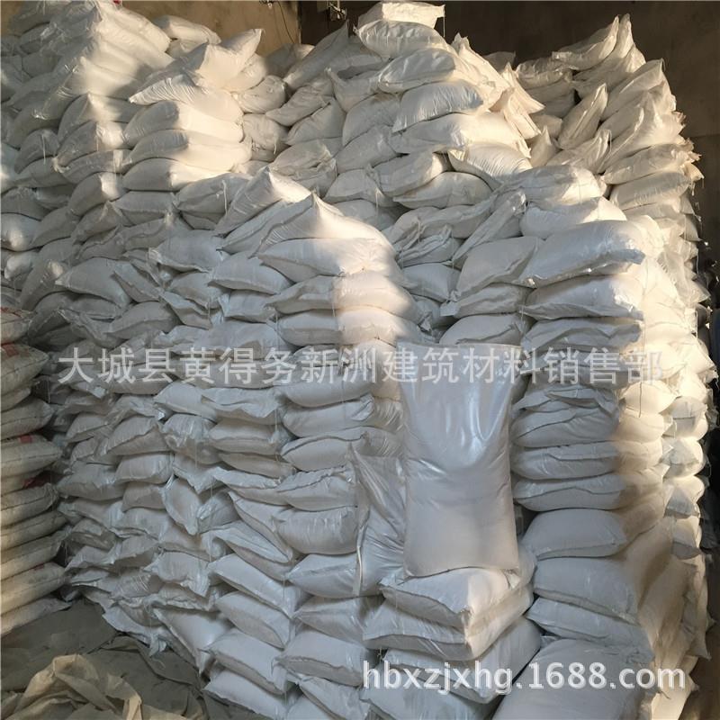 供应颗粒氧增氧颗粒增氧剂颗粒氧鱼塘养殖增加氧气 增氧宝现货