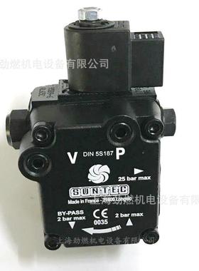 AL65C9589-6/AL65C9588桑泰克SUNTEC油泵利雅路/百得燃烧机柴油泵