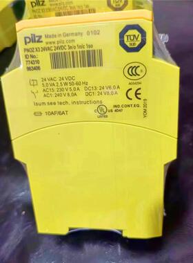 772142 PNOZ m EF 8DI4DO【现货】PILZ皮尔兹扩展模块