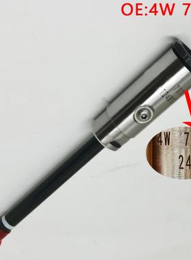 适用于常柴柴油机喷油器价格 4W7016 喷油器