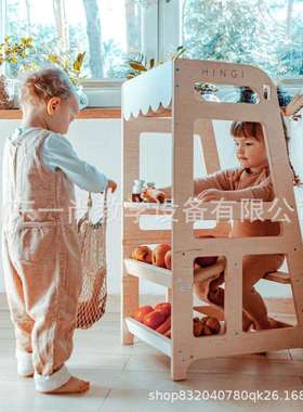 蒙氏学习塔儿童洗手凳宝宝脚踩凳洗漱台阶厨房帮手learning tower