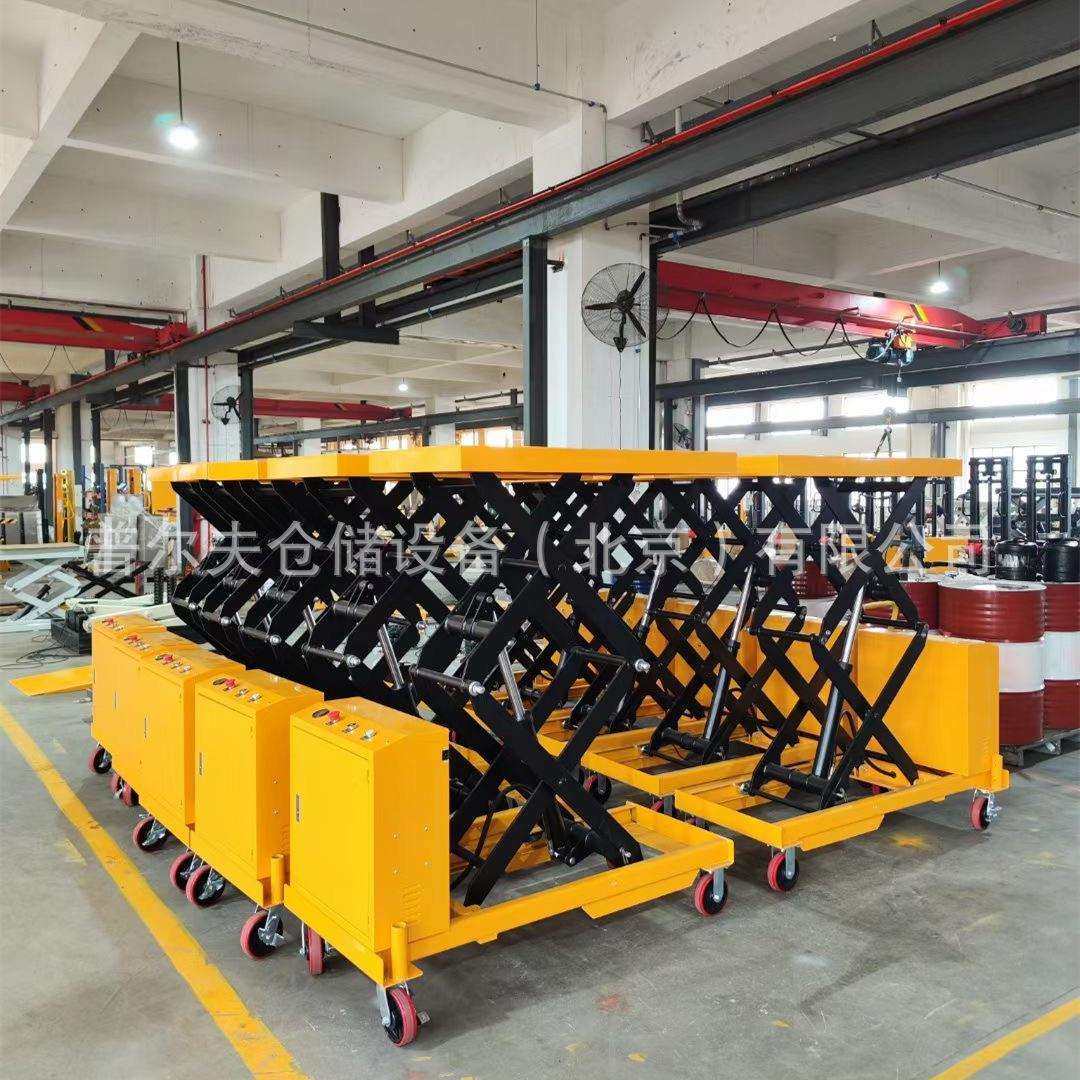 普尔夫500kg电动液压升降台升降机1T固定式升降平台模具搬运车非,电子元器件市场,其它元器件,淘宝优惠券,粉丝福利购,淘宝优惠卷