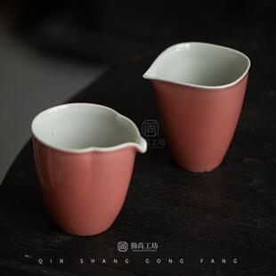 北溪堂葫芦公道杯豇豆红陶瓷茶海分茶器复古功夫茶具配件公杯匀杯