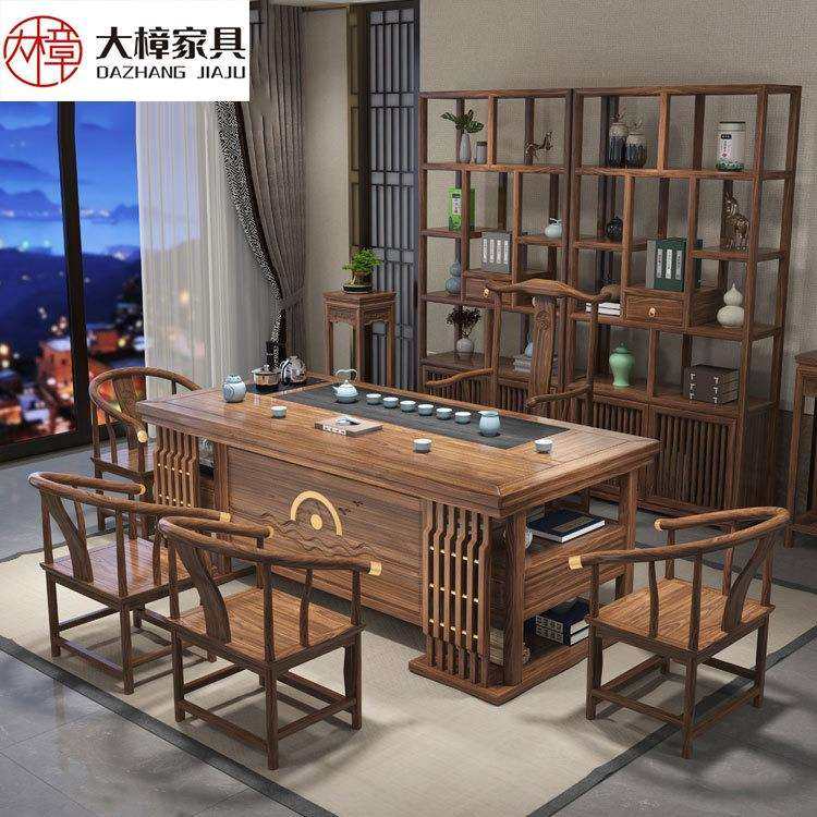 新中式实木茶台椅组合现代简约家用禅意功夫茶桌茶具套装一体茶台,电子元器件市场,其它元器件,淘宝优惠券,粉丝福利购,淘宝优惠卷