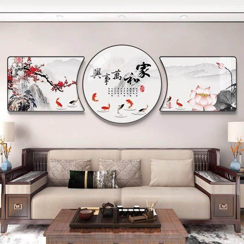 新中式客厅装饰画现代简约沙发背景墙三联挂画圆形壁画山水晶瓷画,电子元器件市场,其它元器件,淘宝优惠券,粉丝福利购,淘宝优惠卷