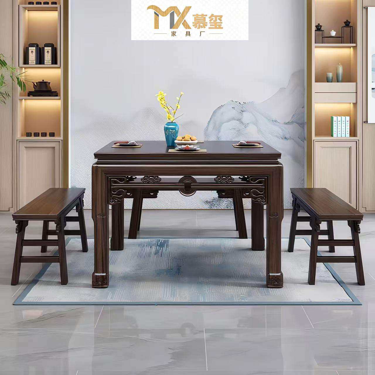 紫金檀木仿古实木方桌组合八仙桌中式雕花餐桌农村正方形家用饭店