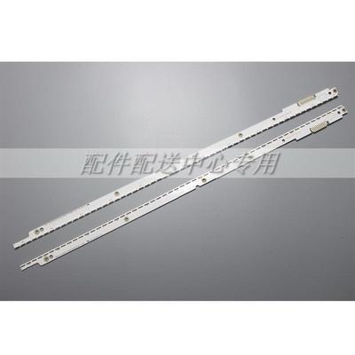 2条*40寸UA40ES6100 TV 2012SVS40 7032NNB RIGHT/LEFT56 3D