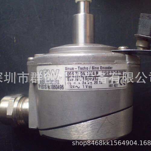德国sew赛威编码器ES7C ES7S EV7S ES7R EV7R OG73RN1024机械设备