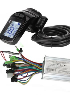 新款24V36V48V52V60V电动自行车滑板车控制器LCD液晶指拨式仪表